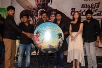 Appatlo Okadundevadu Audio Launch